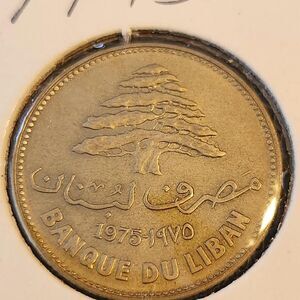 Cedar-rose Collectibles
